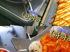 芝士鸡蛋卷-HONGA HONGA雄家(曹路店)