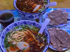 -伊穆祥牛肉面总店·清真