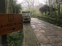 -法云安缦酒店