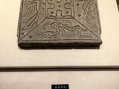 -张掖市博物馆
