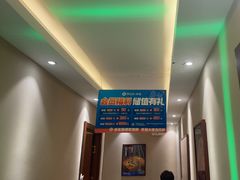 -鲜得莱渔港·小平岛海胆馆(七贤岭店)