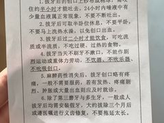 -上海市徐汇区口腔医院