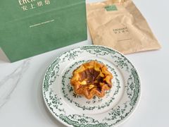 -安上烘焙 ENCHANTE(世纪汇店)