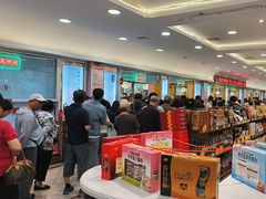 -芦庄子桂顺斋(和平路总店)