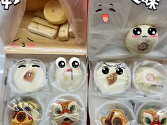 -祥禾饽饽铺·中式糕点(北京来福士店)