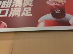 -海底捞火锅(太阳宫凯德mall店)