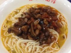 陈学林面馆-陈学林面馆