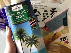 -山姆会员商店(杨桥西路店)