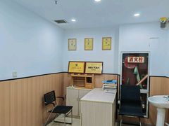 -米苏动物医院·犬猫专科·骨科外科内窥镜