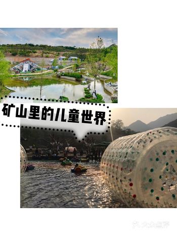 一年一度的五一小长假又来了，宝贝们是不是期待很久了呢