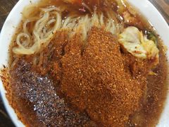 -西塔大冷面(市府大路店)