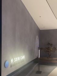 点击看大图 -宸山医美·变美艺术馆