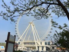 -南戴河国际娱乐中心