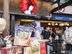 -茶颜悦色(重庆英利大融城LG层店)