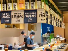 -鱼跃食堂·精致寿司(东林美域店)