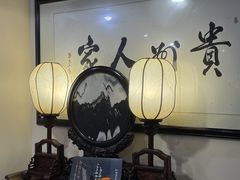 -贵州人家·酸汤火锅·20年老字号