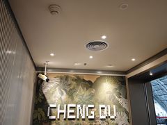 -星巴克(成都机场T2店)