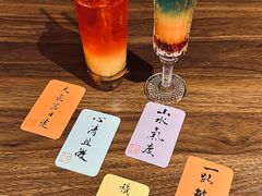 -猫岛主趣味餐厅(鼓浪屿店)