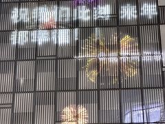 -济南恒隆广场