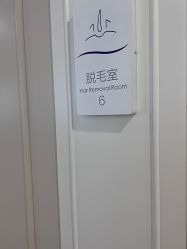 -美莱医疗美容医院