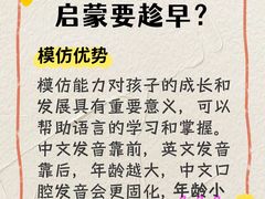 -昂立青少儿成长中心(普陀中潭校区)
