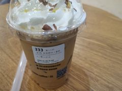 -瑞幸咖啡(解放碑英利大融城店)