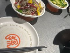 -探鱼·鲜青椒爽麻烤鱼(天河优托邦店)