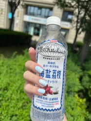 -UGIRL有个美甲