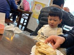 把自己馍看住-秦豫肉夹馍(骡马市总店)