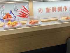 -三禾寿司(君尚店)
