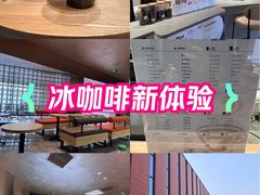 -Sips&Lick茶兰咖啡(五道口店)
