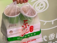 -东池便当(黎明西路店)