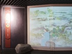 -江宁织造博物馆