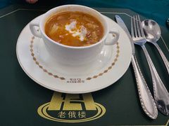 -老俄楼西餐厅(邮政街店)