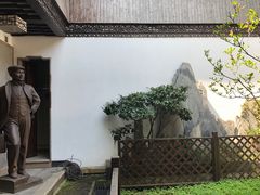 -陈云纪念馆
