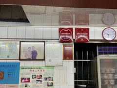 -達揚原味燉品(文明路店)