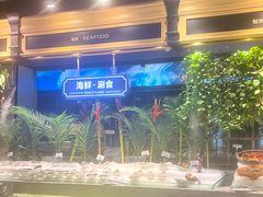 -川骄海鲜自助(亚运村店)
