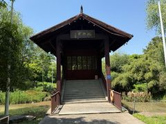 -幕燕滨江·长江观音景区