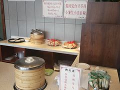-熙盛源(苏苑街店)