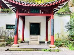 -岳麓山风景名胜区