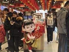 -北京前门大栅栏