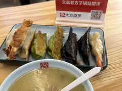 -众品老方子锅贴甜沫(李村店)