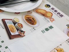 -翠华(澳门银河店)