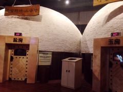-汤森悠生活文化汤(江宁万达店)