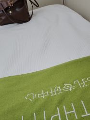 -凡碧诗毛孔清洁收细