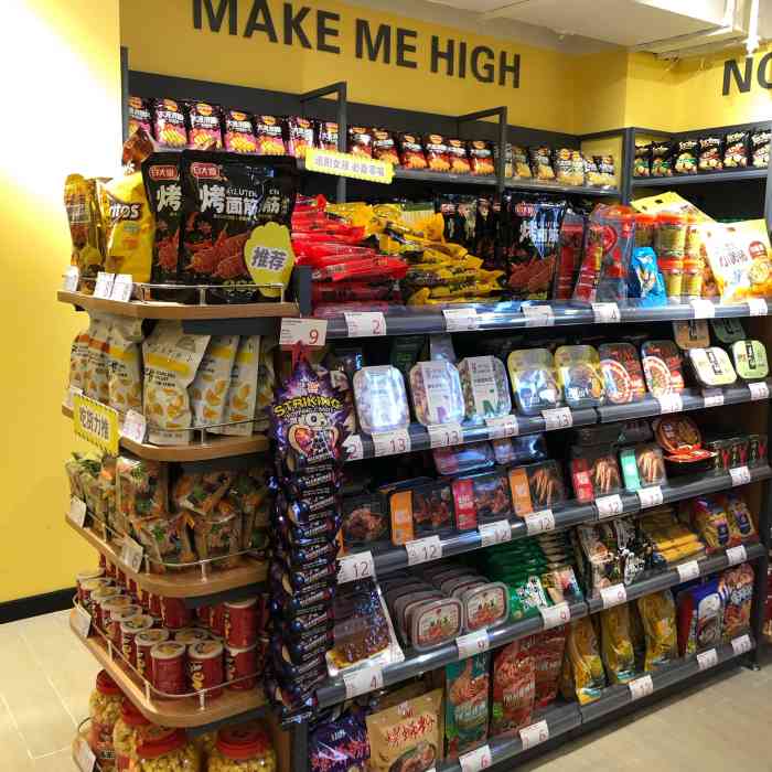 叮叮猫特卖(理想中心店)-"原来高新地铁站边上也开了一家呀,找吃的时.