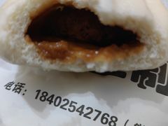 -旺福楼·包点(碑亭巷店)