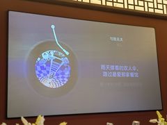 -云鼎·炙火精酿啤酒秘制烧烤(工体店)