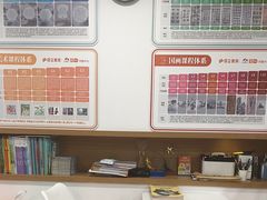 -昂立少儿成长中心(浦东蓝村路地铁站校区)