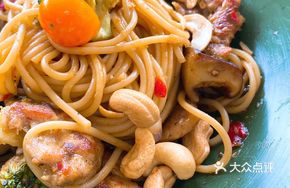 Basil Spicy Chicken Pasta